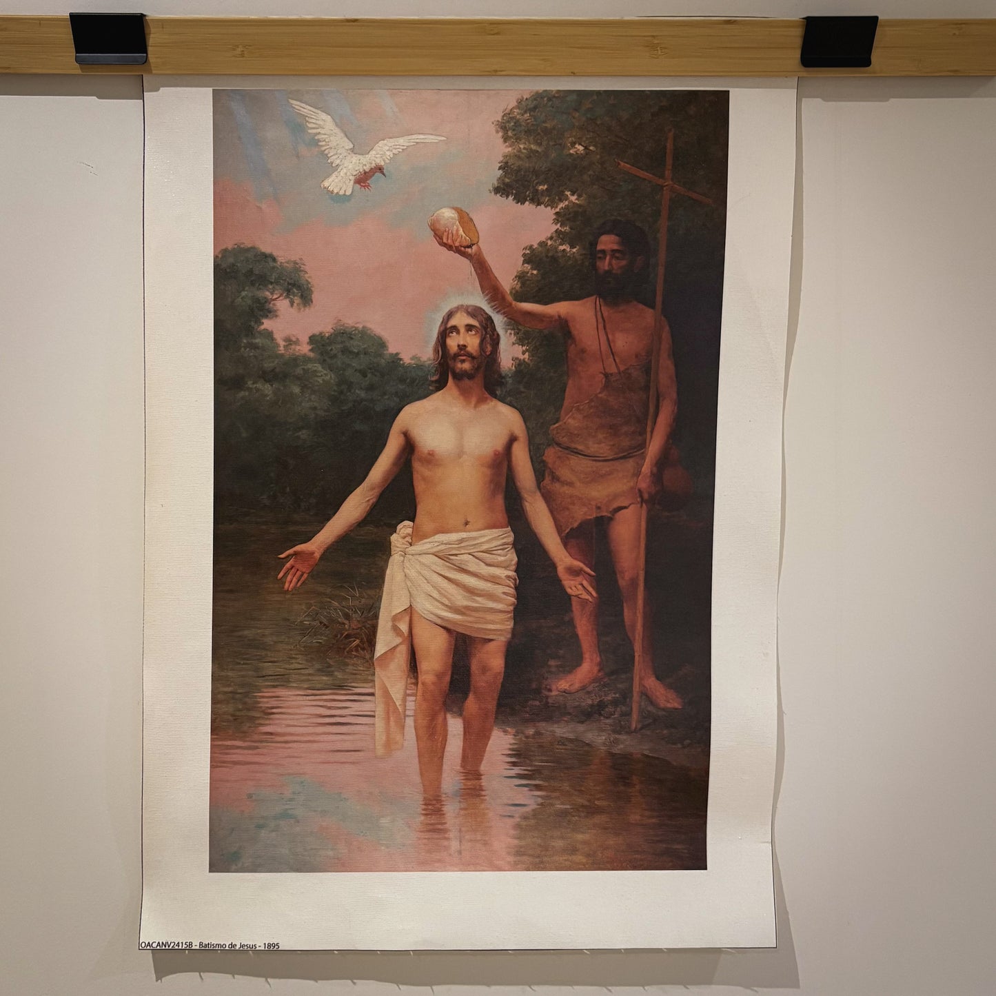 Baptism of Christ – Small Format Print